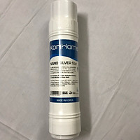 Lõi Lọc Nước Korihome Nano Silver, nhập khẩu Hàn Quốc - Hàng chính hãng