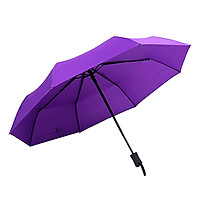 Tailored Windproof Double Layer Inverted Umbrellas Reverse Folding Umbrella UV Protection