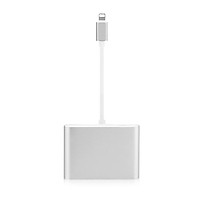 Bộ Chuyển Đổi Cổng Lightning Đến Cổng HDMI/VGA/AV - Bạc