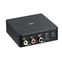 Bộ Thu Âm Thanh Không Dây Tích Hợp APTX DAC/ NFC Và RCA (V4.0)