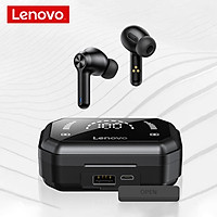 Lenovo LP3 Pro TWS BT5.0 Headphones In-ear Sports Earbuds HiFi Sound Quality with Power Bank Function Smart Touch