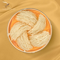 Tổ Yến Tinh Chế CICI THƯỢNG ĐỈNH YẾN Tinh Chế Từ Yến Nuôi Tại Đảo Bồi Bổ Sức Khỏe, Tăng Cường Miễn Dịch Hộp (50gr/100gr)