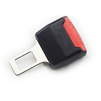 BỘ 02 ĐẦU KHÓA CHỐT CẮM MÓC ĐAI DÂY AN TOÀN XE Ô TÔ