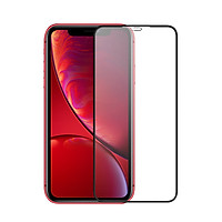 Dán cường lực cho iPhone XR iPearl full màn hình - Hàng Chính Hãng