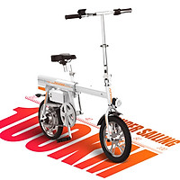 Xe đạp điện gấp gọn Homesheel Airwheel R6 - Màu trắng