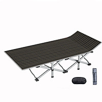 Giường Xếp Gấp Gọn Dã Ngoại Vải Dù 2 Lớp Chịu Lực 200Kg