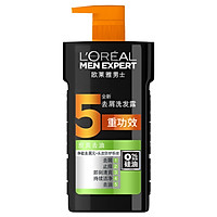 LOREAL Men's Anti-dandruff Shampoo (Oak Charcoal Shampoo) 700ml