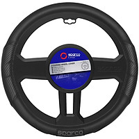 Bọc Vô Lăng SPARCO SPS104BK - Hàng Chính Hãng