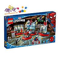LEGO SUPERHEROES 76175 Đột Kích Hang Ổ Người Nhện (466 chi tiết)