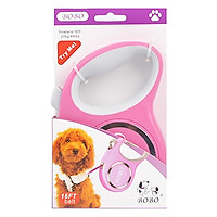 Dây Dắt Có Nút Bấm Bobo (5m) - Giao Màu Ngẫu Nhiên