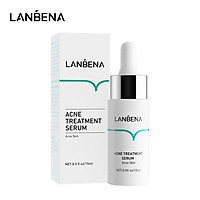 Serum LANBENA hỗ trợ giảm mụn giảm vết thâm thu nhỏ lỗ chân lông dưỡng ẩm chăm sóc da 15ml