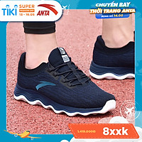 Giày chạy bộ thể thao nam Running Shoes Anta 812125523