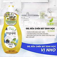 Gel Rửa Bát Eco Green Cho Máy - Nước Rửa Bát Sinh Học Eco Green Dành Cho Máy Rửa Bát - Hàng Nhập Khẩu Hàn Quốc
