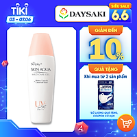 Sunplay Gel Chống Nắng Skin Aqua Mild Care Gel Cho Da Nhạy Cảm SPF50+ PA+++ 25g