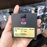 Kính lọc B+W 010 UV-Haze FilterMRC Nano - Hàng Chính Hãng.