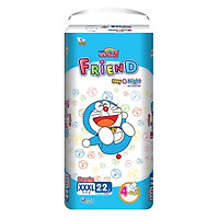 Tã Quần Goon Friend Doremon Mới Gói Cực Đại Xxxl22 (18Kg ~ 30Kg)