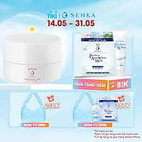 Kem Dưỡng Trắng Sáng & Giảm Thâm Nám Ban Ngày Senka White Beauty UV Cream 50g SPF 25 PA ++