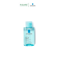 Nước Tẩy Trang Làm Sạch Sâu & Kiểm Soát Bã Nhờn Cho Da Dầu Nhạy Cảm La Roche-Posay Micellar Water Ultra Oily Skin 100ml