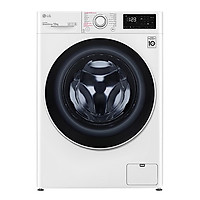Máy giặt LG Inverter 10 kg FV1410S5W - Chỉ giao tại HCM