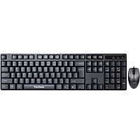 Bộ Bàn Phím Và Chuột Có Dây ViewSonic CU1250