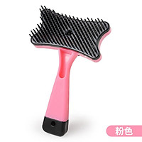 Lược lấy lông chó mèo có cần gạt