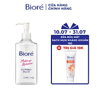 Dầu Tẩy Trang Sạch Sâu Tươi Mát Biore Make Up Remover Pure Skin Cleanse (230ml)