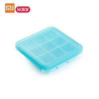 (Pass FDA) Kalar Silicone Ice Cube Tray -20~200 ℃ DIY Ice Mold Square Shape Fruit Ice Cube Maker Bar Kitchen