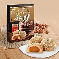 Mochi bơ đậu phộng FuYuan 300g