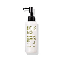 Dầu tẩy trang làm sạch lỗ chân lông Kosé Nature & Co Botancial Cleansing Oil 150ml