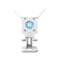 Foldable Desktop Smartphone Stand Tablet Bracket Phone Holder Max.25.5cm Adjustable Height with Cooling Fan Fill-in