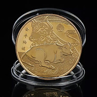Xu con Trâu màu Vàng, dùng để trang trí bàn sách, xỏ lỗ đeo dây hoặc bỏ vào túi mang theo - SP002375