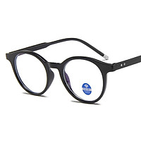 Boy Girl Glasses Clear Lens Anti Blue-ray Retro Full Round Frame Student Goggle Eyeglasses