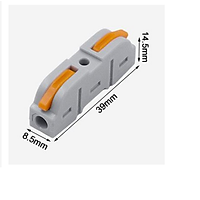 Cút nối dây điện nhanh Kv212 KV214 KV111 2 đầu vào và 2/4/6 đầu ra có phân biệt màu