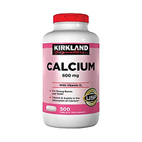 Thực phẩm bảo vệ sức khỏe Calcium 600mg + D3 - hộp 500 Viên - KIRKLAND