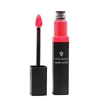 Son dưỡng môi có màu Rucy Vanity Water Gloss 7.5g