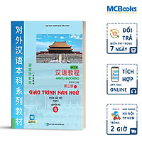 Giáo Trình Hán Ngữ - Tập 3: Quyển Hạ (Kèm Sử Dụng App)