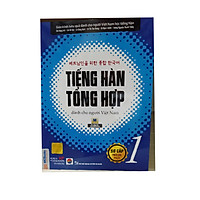 Tiếng Hàn tổng hợp dành cho người Việt Nam sơ cấp 1 – phiên bản mới 2019
