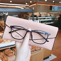 Gọng Kính Cận Dẻo Hàn