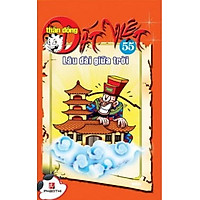 Thần Đồng Đất Việt 55 – Lâu Đài Giữa Trời