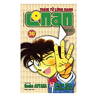 Thám Tử Lừng Danh Conan Bộ Đặc Biệt – Tập 30 (Tái Bản)