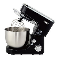 Máy trộn bột, Máy nhào bột, đánh trứng cao cấp DSP KM3030 Công suất 1000W, dung tích 5 lít - Hàng nhập khẩu