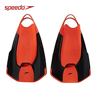 Chân vịt unisex Speedo - 8-10867B441