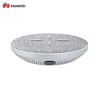 HUAWEI SuperCharge Wireless Charger (Max 27W) with Qi Standard Universal Compatibility Multi-Layer Safety Protection