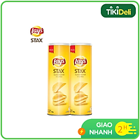 Combo 2 Bánh Snack Khoai Tây Ống Lay's Stax Khoai Tây Miếng Vị Tự Nhiên 160g (Size lớn) - Nhập khẩu từ Malaysia