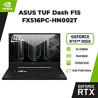 Laptop Asus TUF Dash F15 FX516PC-HN002T (Core i5-11300H/ 8GB DDR4/ 512GB SSD/ RTX 3050 4GB/ 15.6 FHD IPS, 144Hz/ Win10) - Hàng Chính Hãng