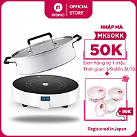 Bếp Điện Từ Đơn Mishio MK218 – Tặng Kèm Nồi Lẩu