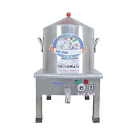 Nồi Đồ, Nấu Xôi Bằng Điện 15Kg/Mẻ Xôi Thơm Ngon Dẻo