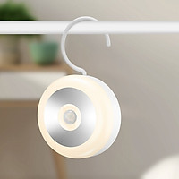 Đèn led treo đa năng cảm ứng hồng ngoại kiêm dán tủ, tường, cốp xe đa năng 00212 (Tặng móc dán tường 3D-giao ngẫu nhiên)
