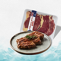 Thăn ngoại Bò Úc - 200g