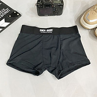 Quần Xì Đùi Sịp Nam Chất Cotton Cao Cấp Co Giãn Thoáng Mát Cạp Và Màu Ngẫu Nhiên